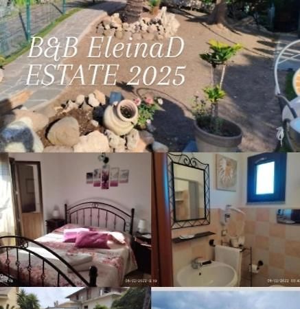 Room & Relax Eleinad Кабрас Экстерьер фото