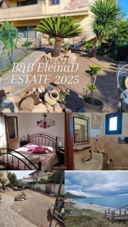 Room & Relax Eleinad Кабрас Экстерьер фото